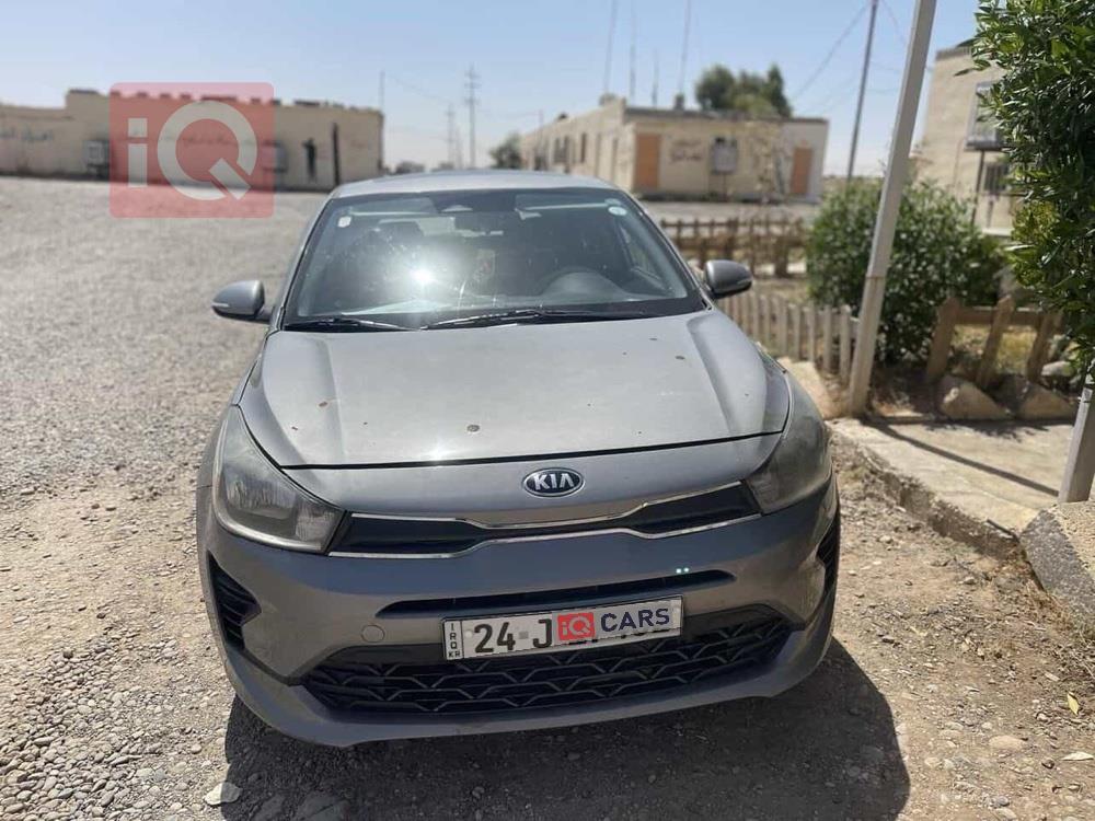كيا ريو